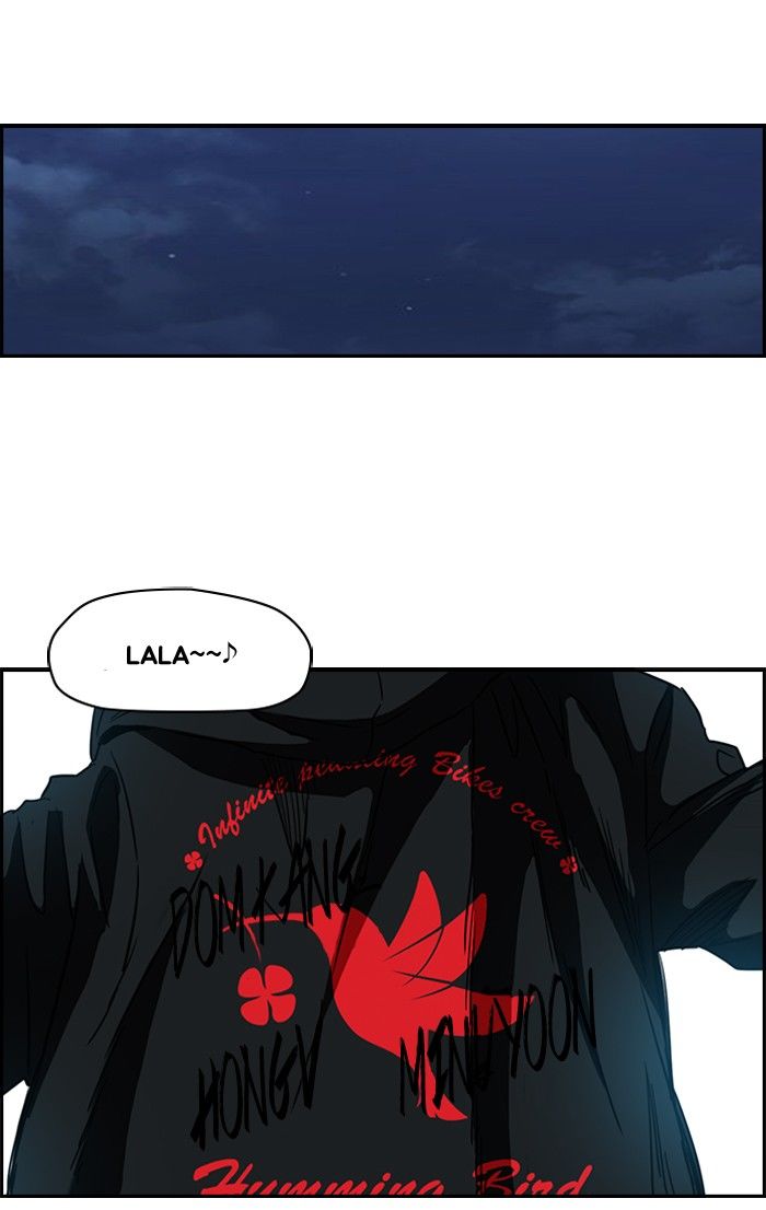 Wind Breaker Chapter 156 page 33 - Chapter 156