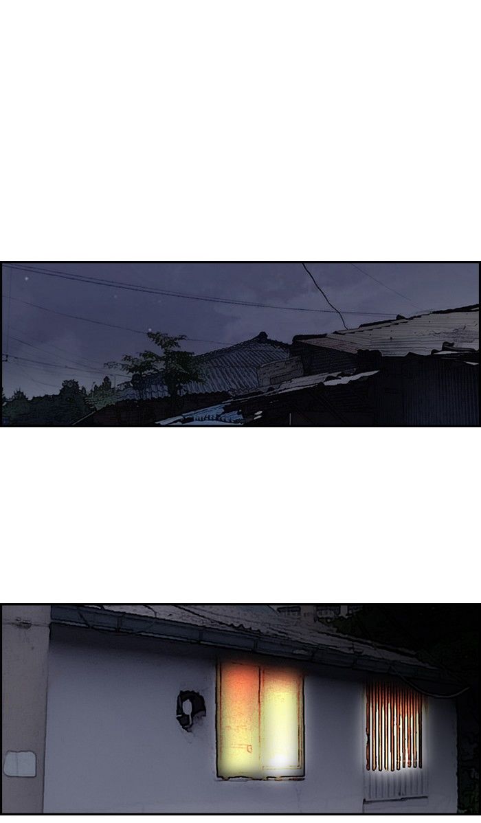 Wind Breaker Chapter 156 page 40 - Chapter 156
