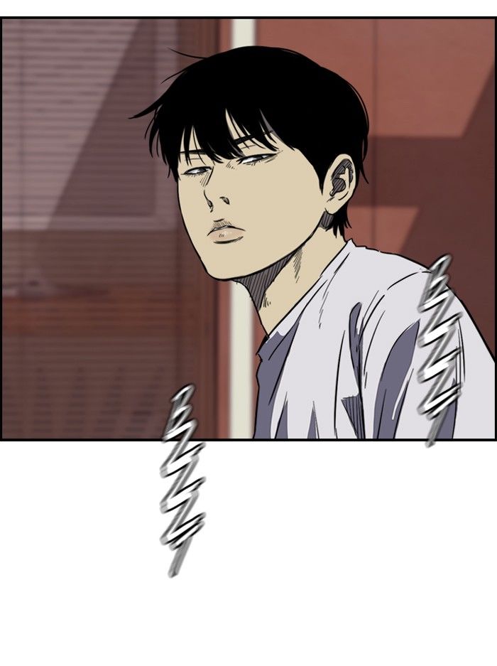 Wind Breaker Chapter 156 page 45 - Chapter 156