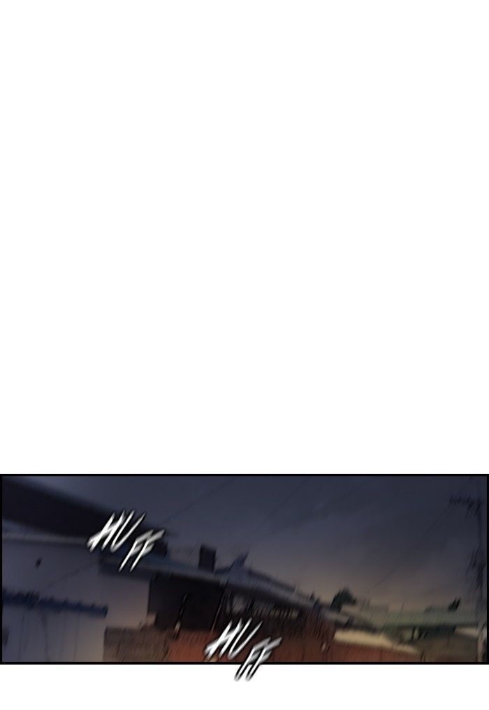 Wind Breaker Chapter 156 page 47 - Chapter 156