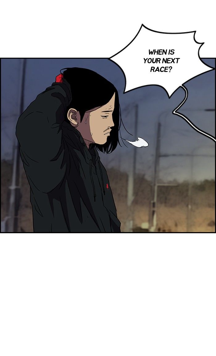 Wind Breaker Chapter 156 page 5 - Chapter 156