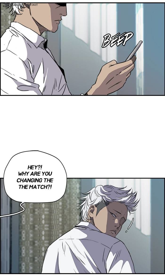 Wind Breaker Chapter 157 page 4 - Chapter 157