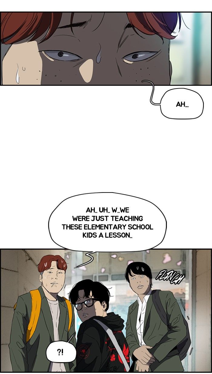 Wind Breaker Chapter 158 page 15 - Chapter 158