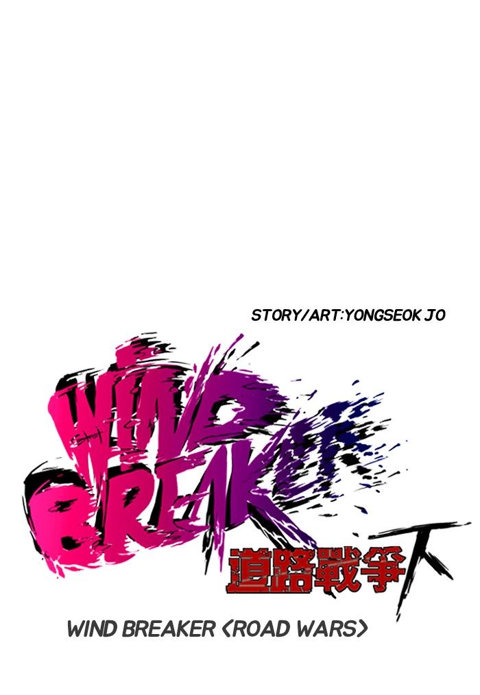 Wind Breaker Chapter 158 page 27 - Chapter 158