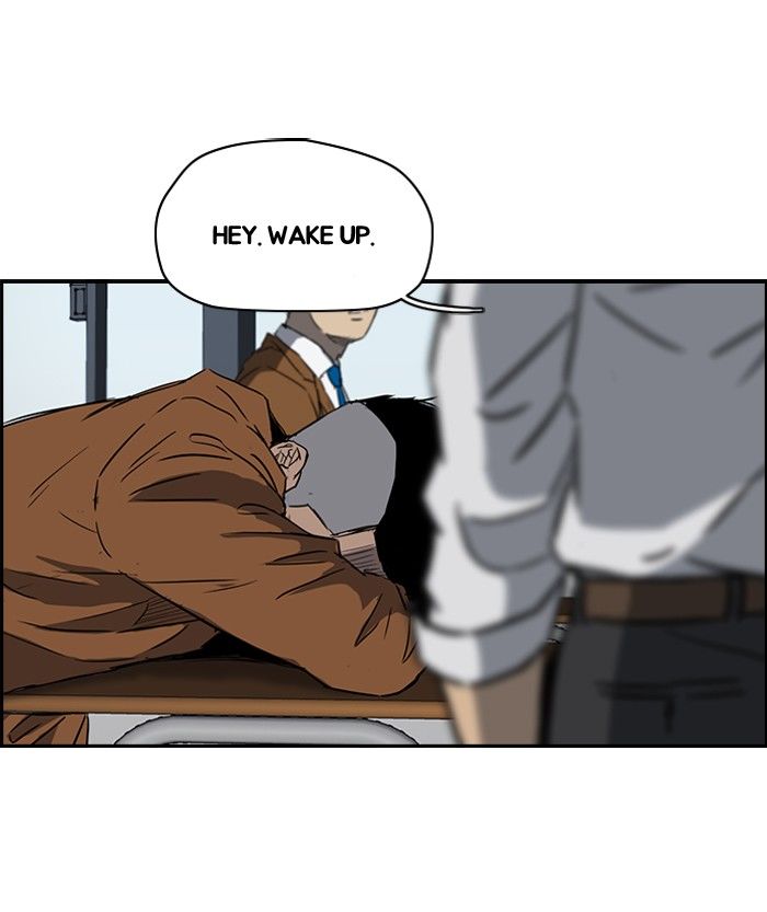 Wind Breaker Chapter 158 page 33 - Chapter 158
