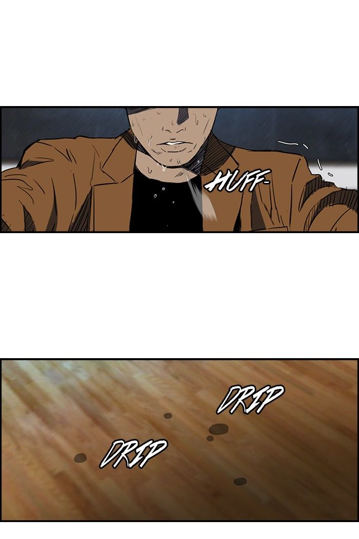 Wind Breaker Chapter 158 page 46 - Chapter 158