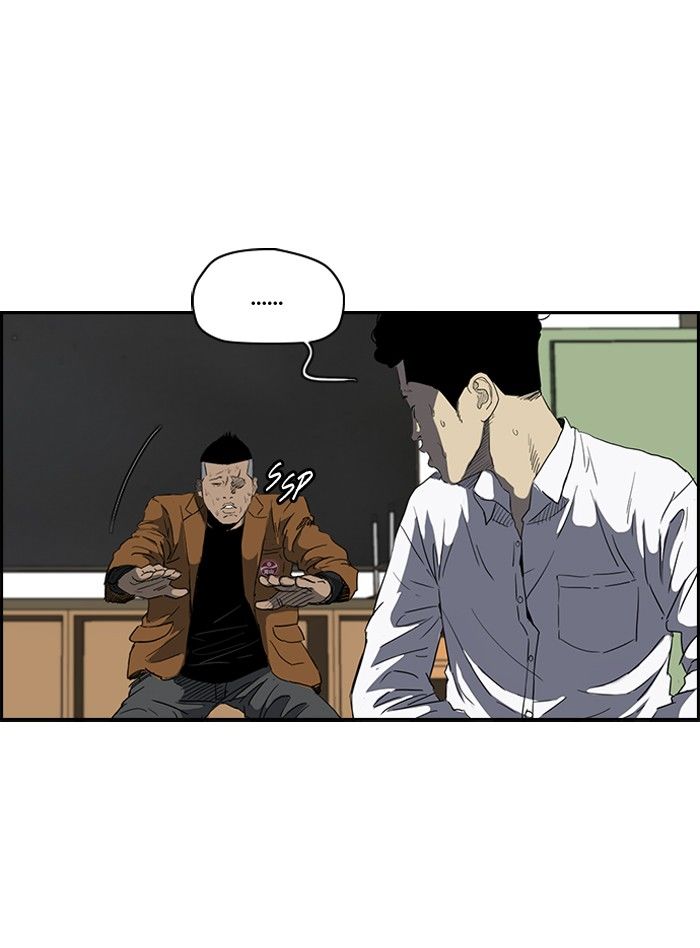 Wind Breaker Chapter 158 page 49 - Chapter 158