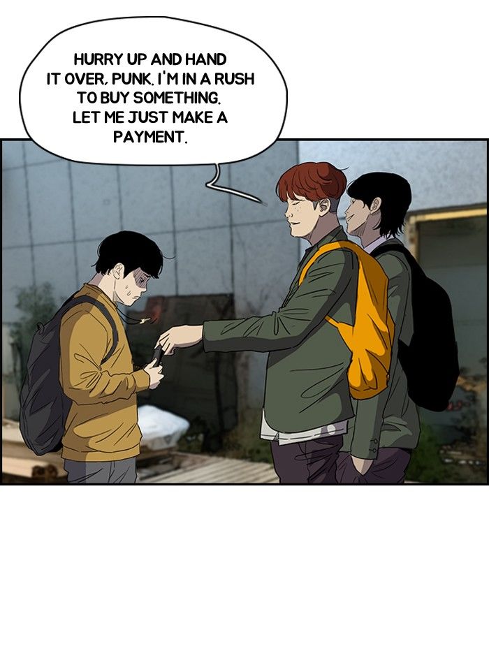 Wind Breaker Chapter 158 page 5 - Chapter 158