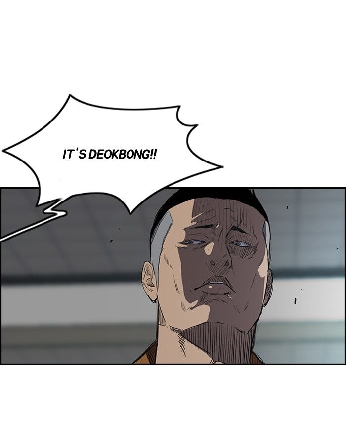 Wind Breaker Chapter 158 page 54 - Chapter 158
