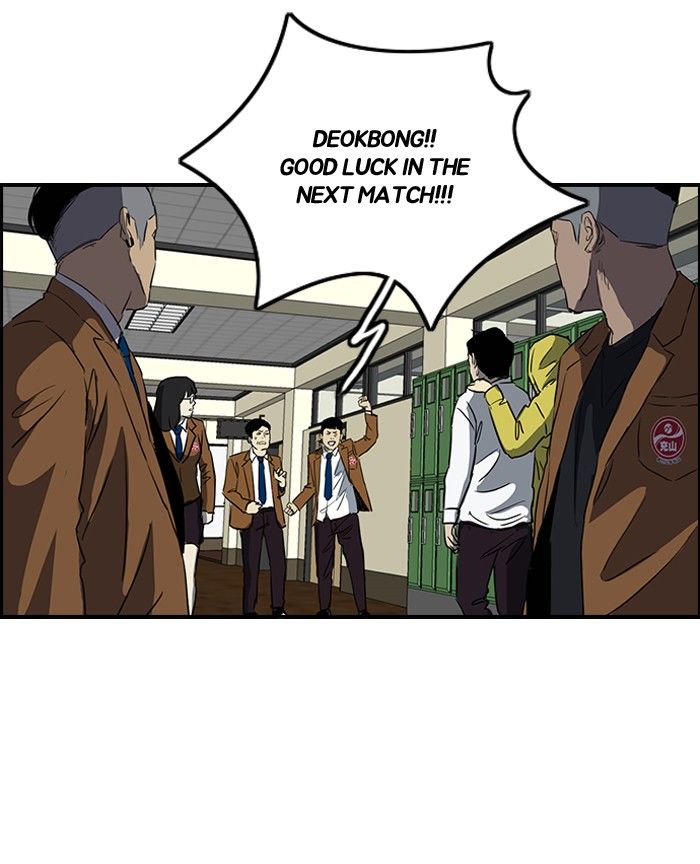 Wind Breaker Chapter 158 page 55 - Chapter 158
