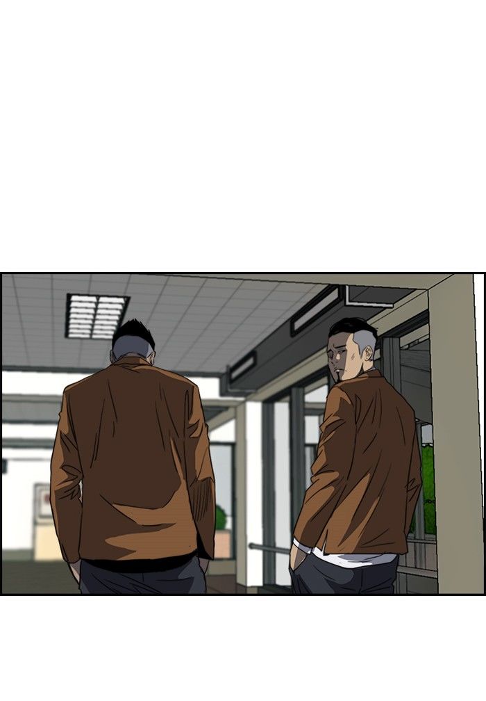 Wind Breaker Chapter 158 page 59 - Chapter 158