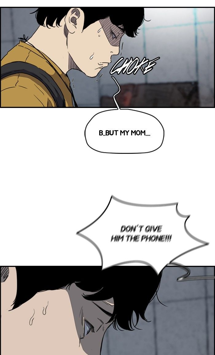 Wind Breaker Chapter 158 page 6 - Chapter 158