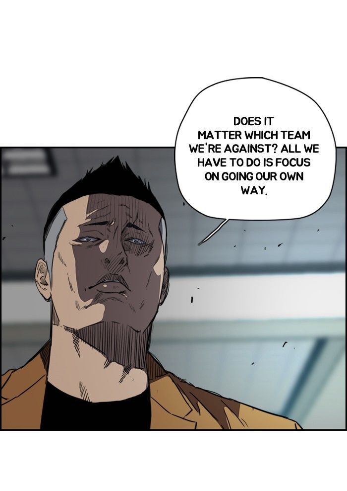 Wind Breaker Chapter 158 page 61 - Chapter 158