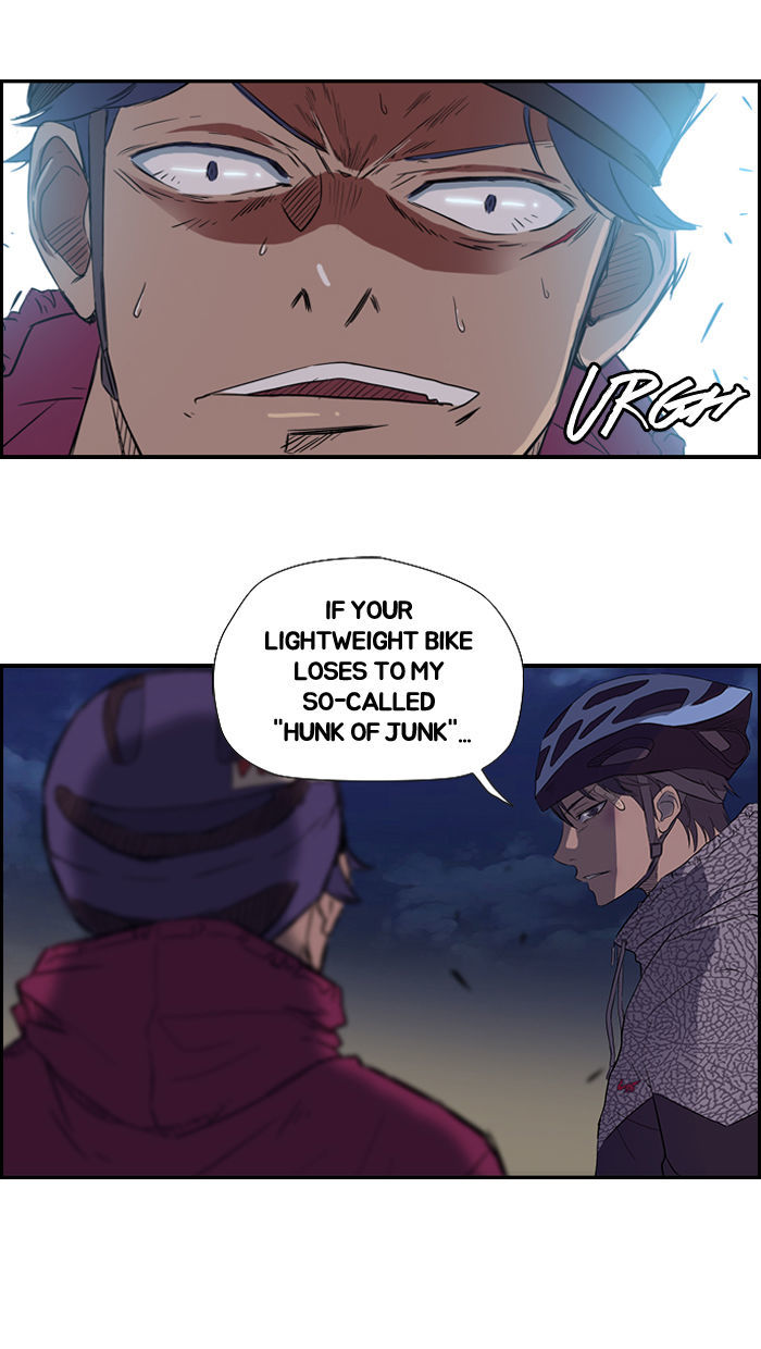Wind Breaker Chapter 16 page 12 - Chapter 16