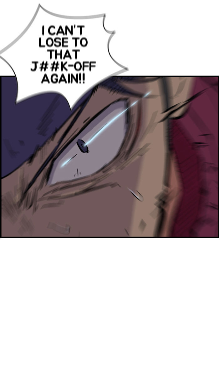 Wind Breaker Chapter 16 page 23 - Chapter 16