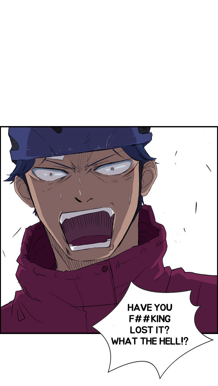 Wind Breaker Chapter 16 page 8 - Chapter 16