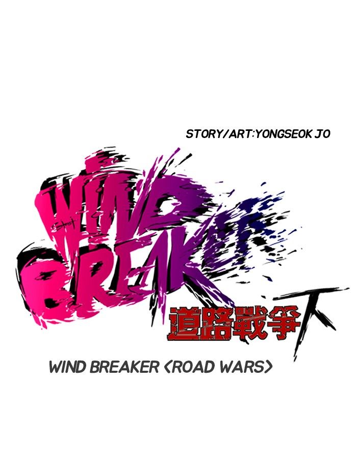 Wind Breaker Chapter 160 page 10 - Chapter 160