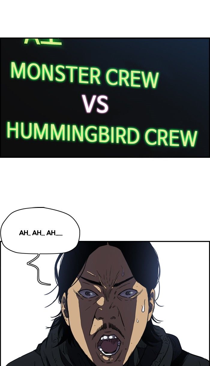 Wind Breaker Chapter 160 page 15 - Chapter 160
