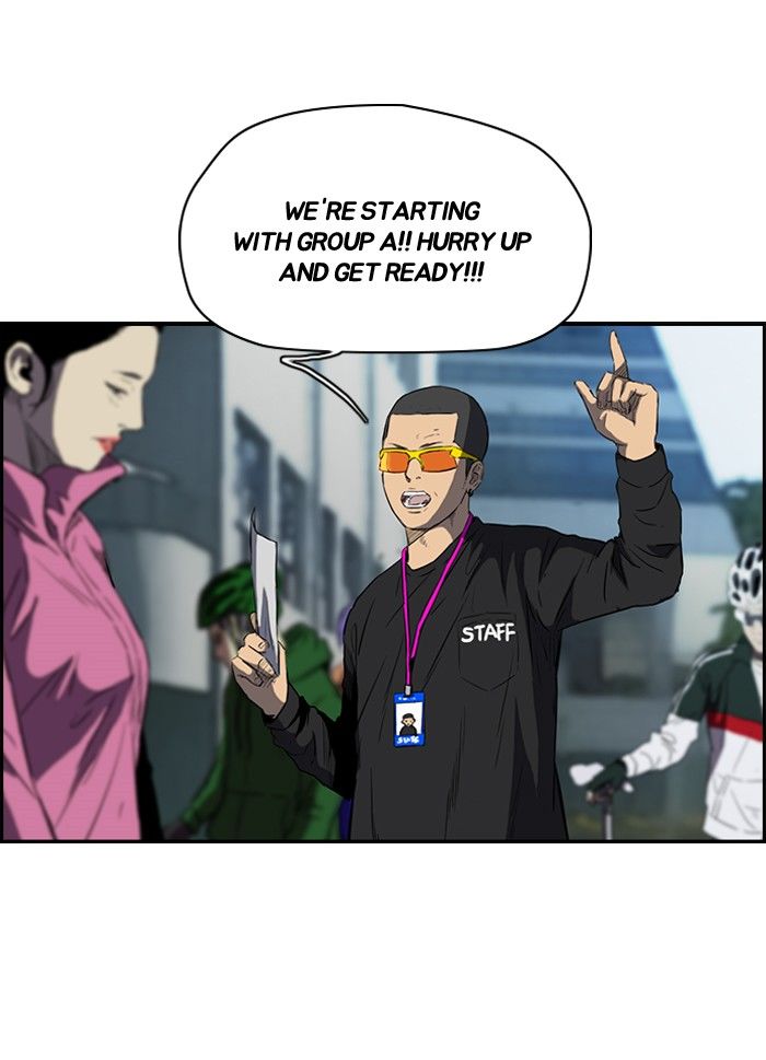 Wind Breaker Chapter 160 page 21 - Chapter 160