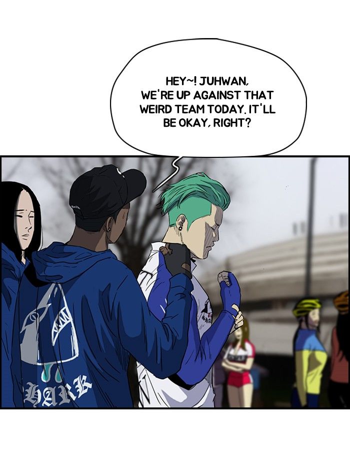 Wind Breaker Chapter 160 page 22 - Chapter 160
