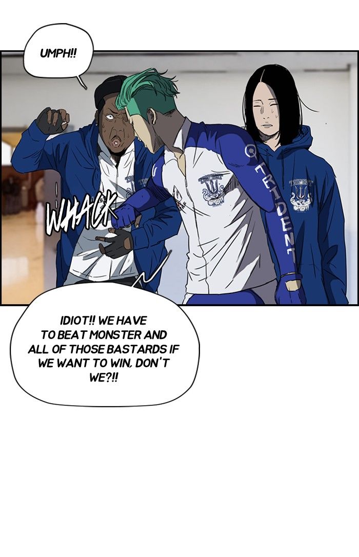 Wind Breaker Chapter 160 page 27 - Chapter 160