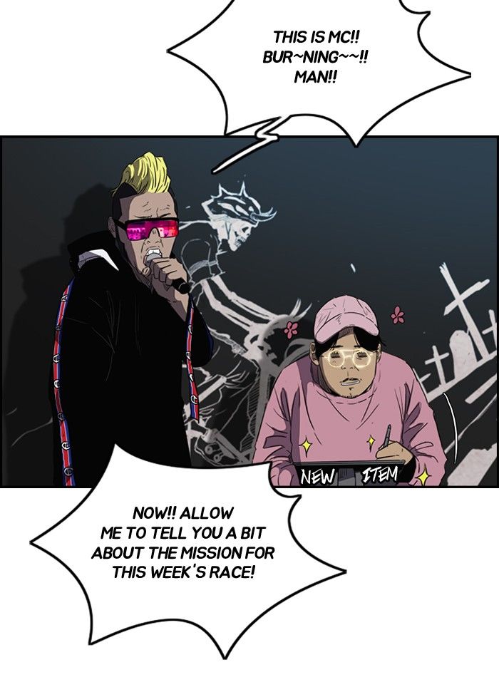 Wind Breaker Chapter 160 page 3 - Chapter 160