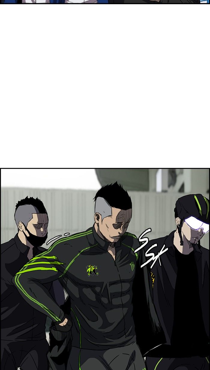 Wind Breaker Chapter 160 page 61 - Chapter 160