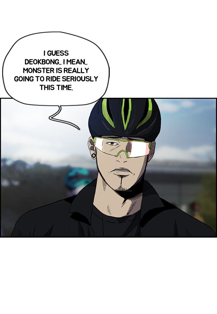 Wind Breaker Chapter 160 page 64 - Chapter 160