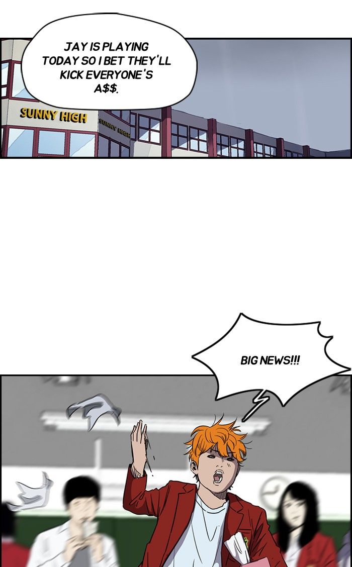 Wind Breaker Chapter 161 page 2 - Chapter 161