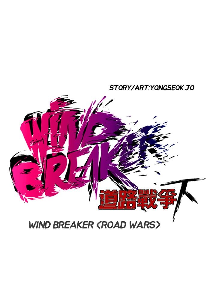 Wind Breaker Chapter 161 page 9 - Chapter 161