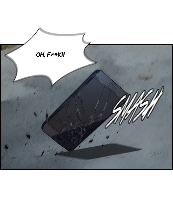 Wind Breaker Chapter 162 page 2 - Chapter 162