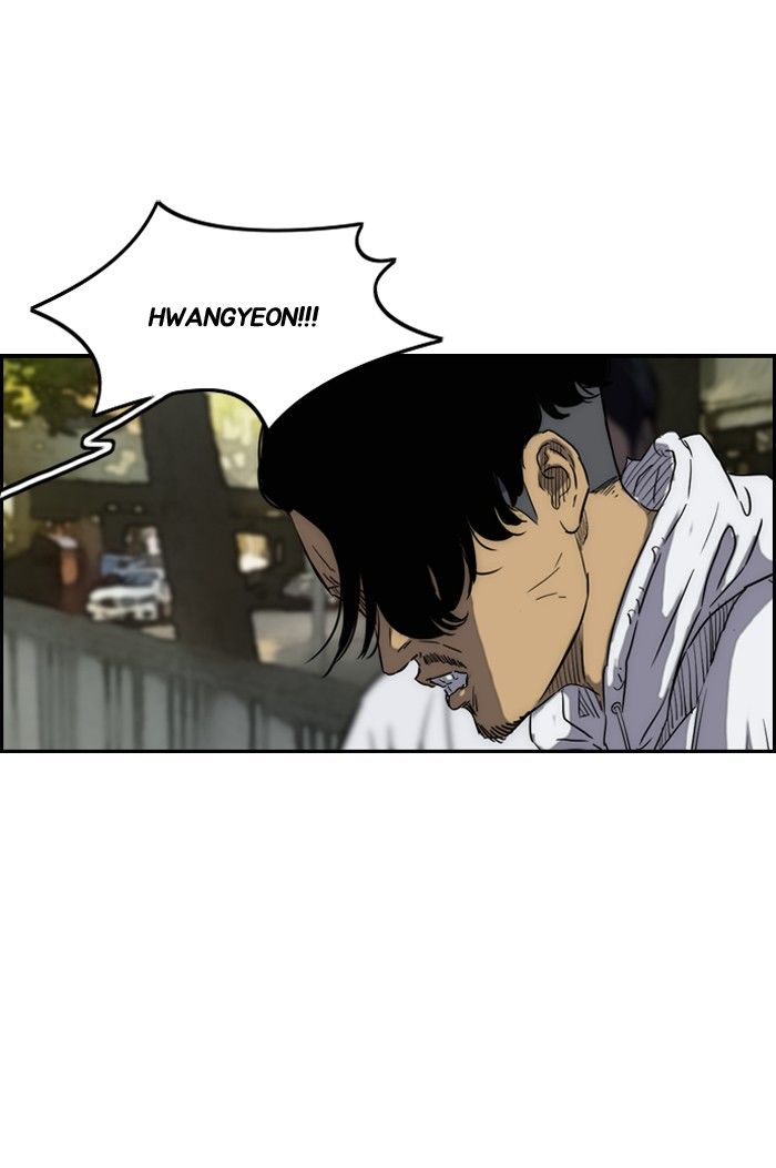 Wind Breaker Chapter 162 page 6 - Chapter 162