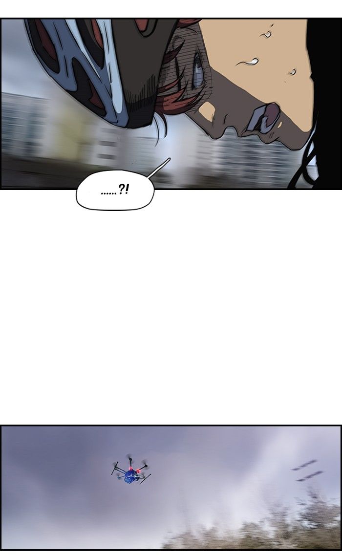 Wind Breaker Chapter 163 page 34 - Chapter 163