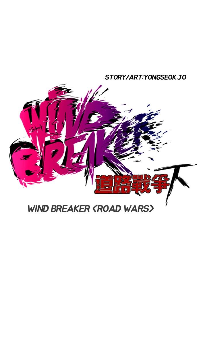 Wind Breaker Chapter 165 page 18 - Chapter 165