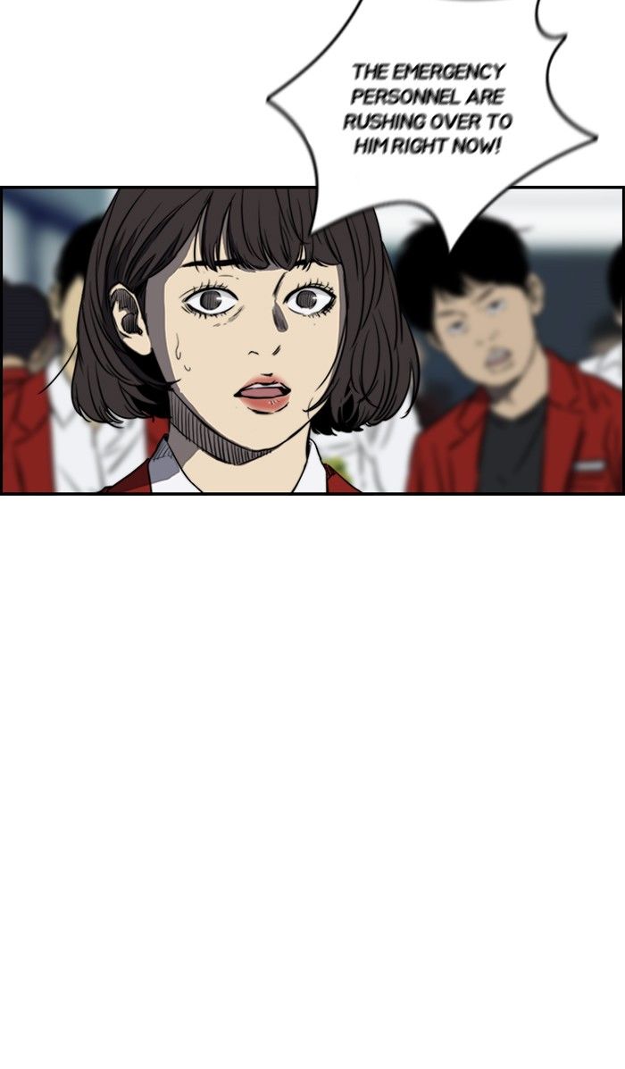 Wind Breaker Chapter 165 page 3 - Chapter 165