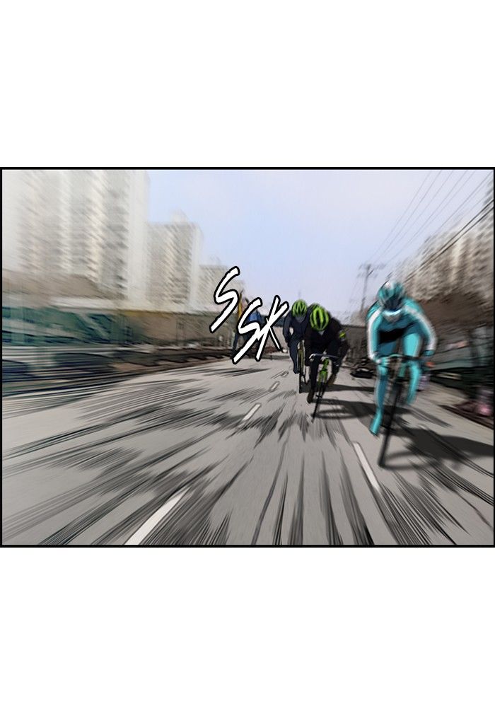 Wind Breaker Chapter 165 page 33 - Chapter 165