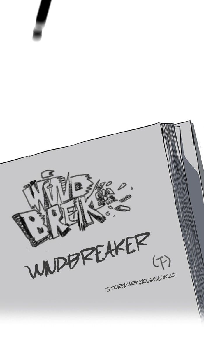 Wind Breaker Chapter 166 page 11 - Chapter 166