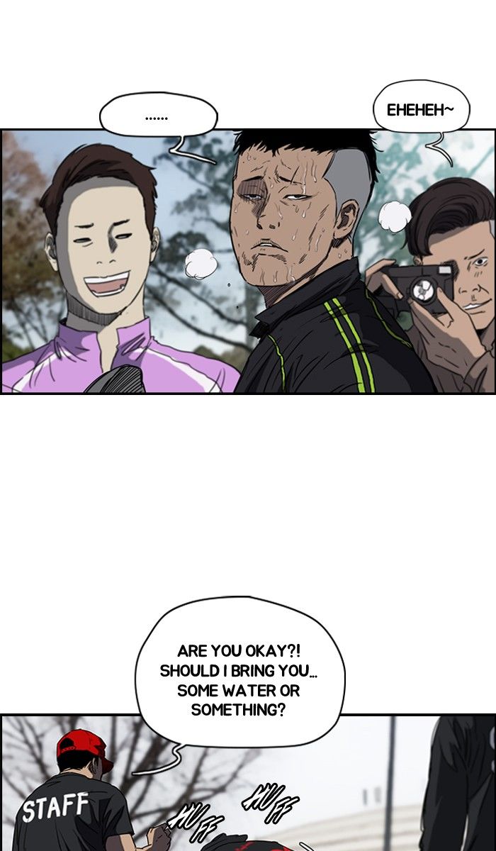 Wind Breaker Chapter 166 page 15 - Chapter 166
