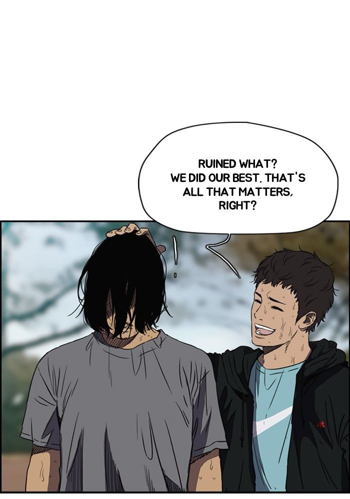 Wind Breaker Chapter 166 page 39 - Chapter 166
