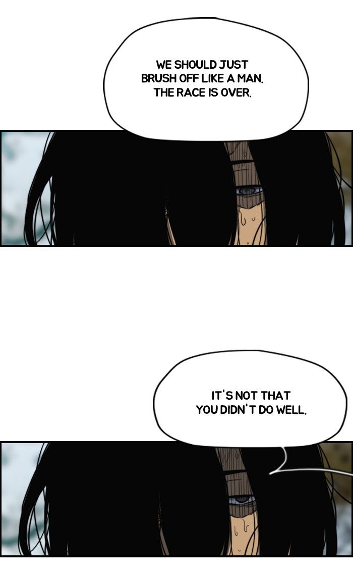 Wind Breaker Chapter 166 page 40 - Chapter 166