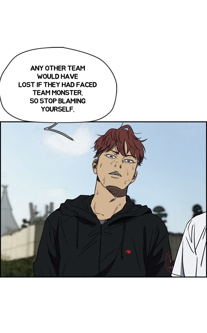 Wind Breaker Chapter 166 page 41 - Chapter 166