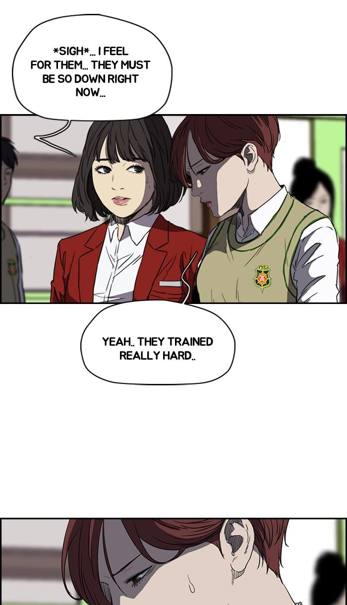 Wind Breaker Chapter 167 page 11 - Chapter 167