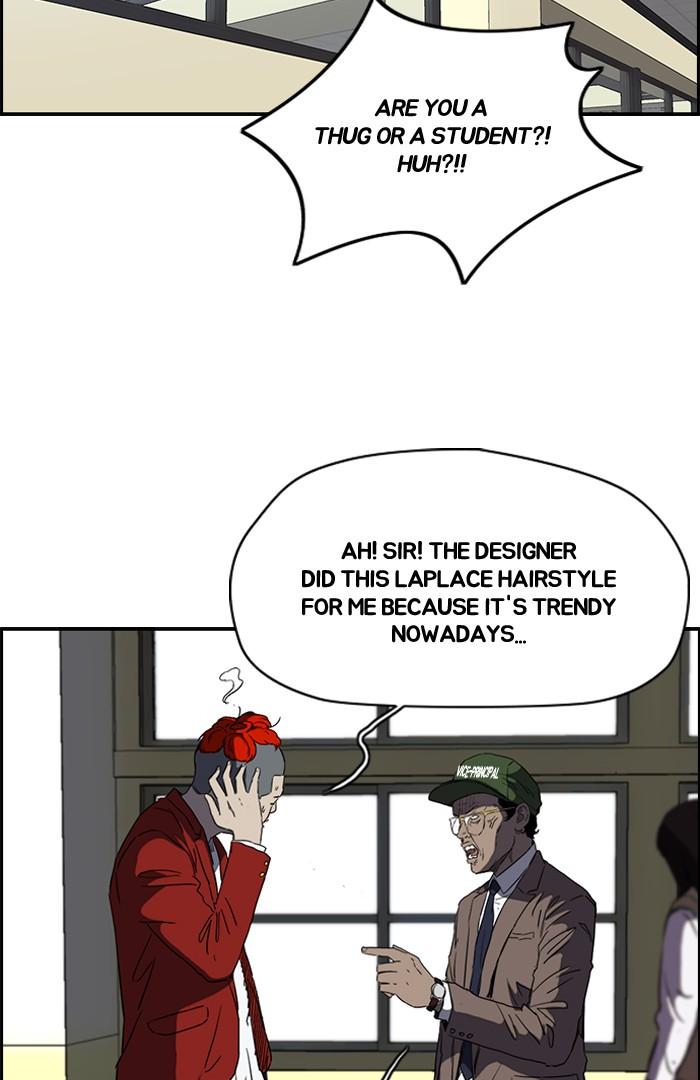 Wind Breaker Chapter 167 page 13 - Chapter 167