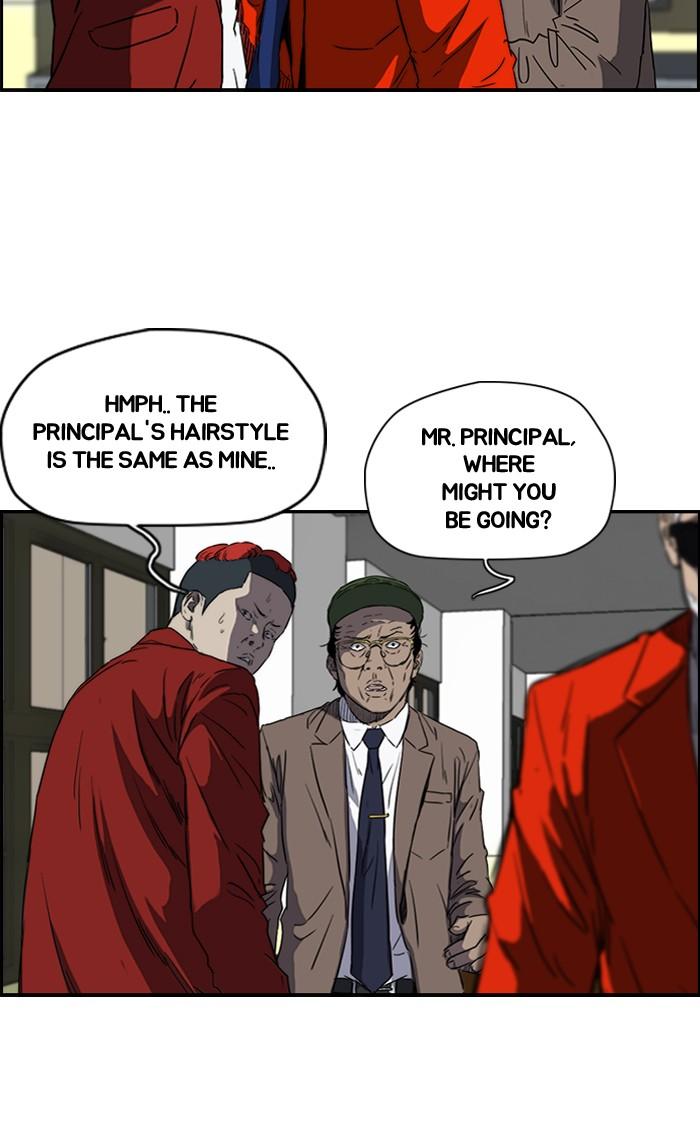 Wind Breaker Chapter 167 page 15 - Chapter 167