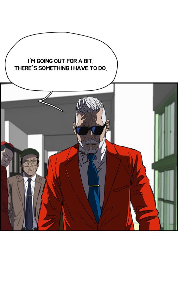 Wind Breaker Chapter 167 page 16 - Chapter 167