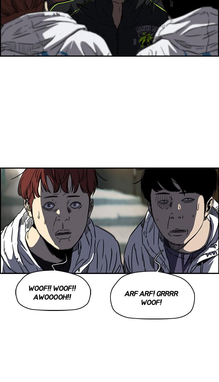 Wind Breaker Chapter 167 page 3 - Chapter 167