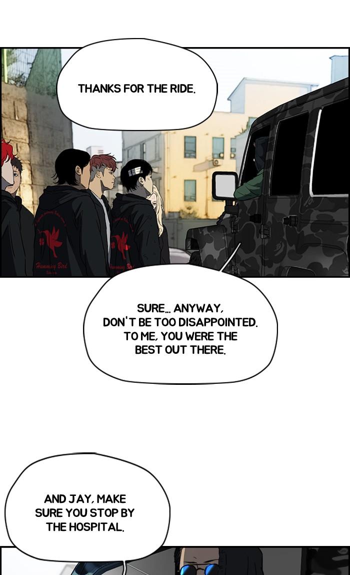Wind Breaker Chapter 167 page 32 - Chapter 167