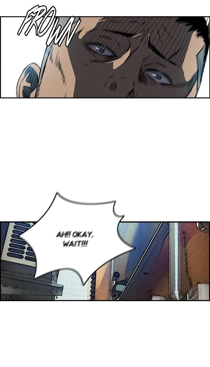 Wind Breaker Chapter 167 page 4 - Chapter 167