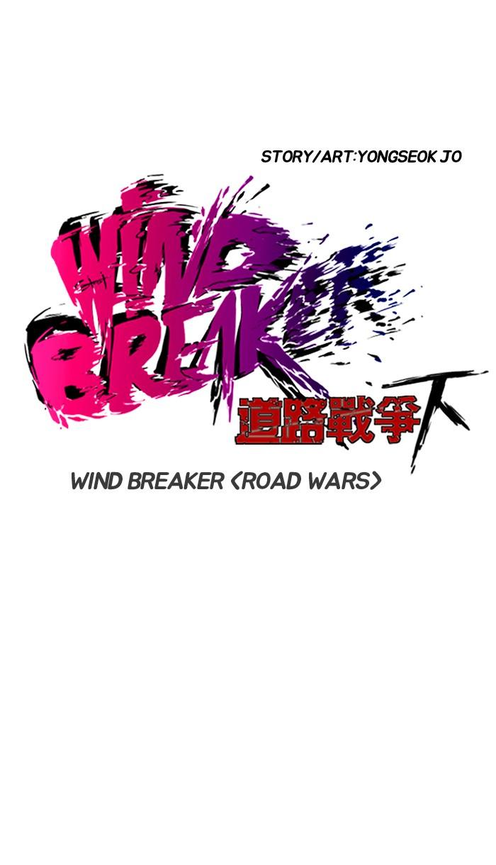 Wind Breaker Chapter 167 page 5 - Chapter 167