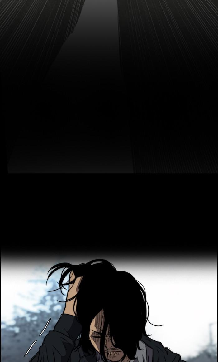 Wind Breaker Chapter 167 page 53 - Chapter 167